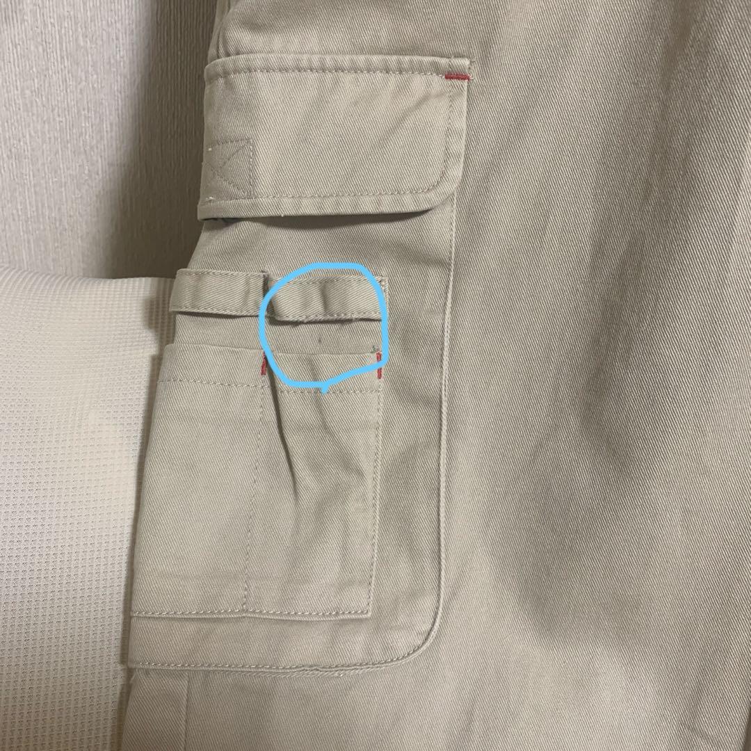 リップスライム　RIP SLYME つなぎ　ベージュ