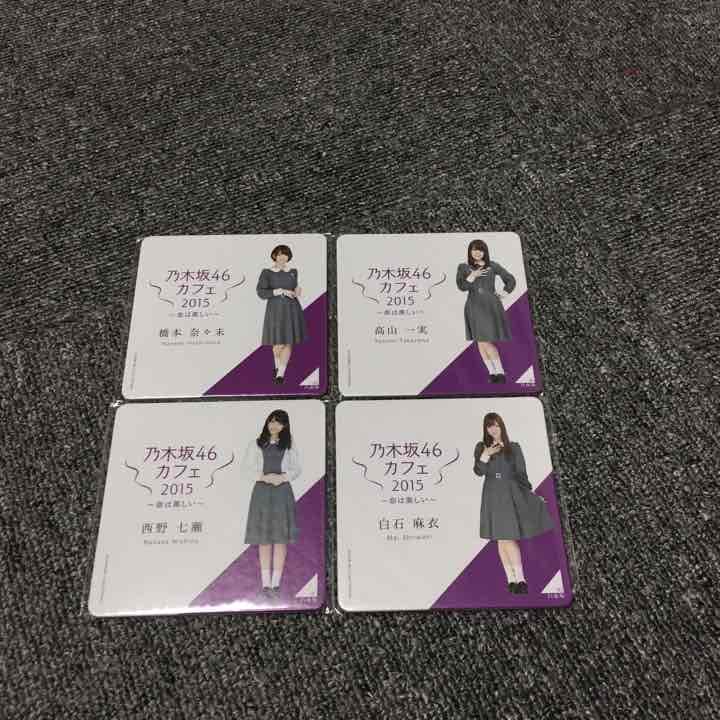 乃木坂46 コースター