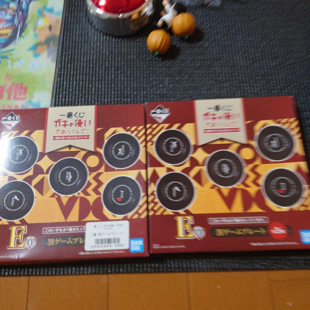 ダウンタウン ガキの使い 一番くじ　ガチャ　その他