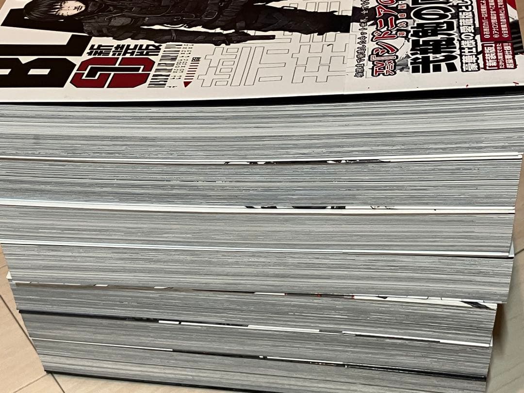 S*K様 弐瓶勉帯付き新装版BLAME! ブラム全6巻 シドニアの騎士作者