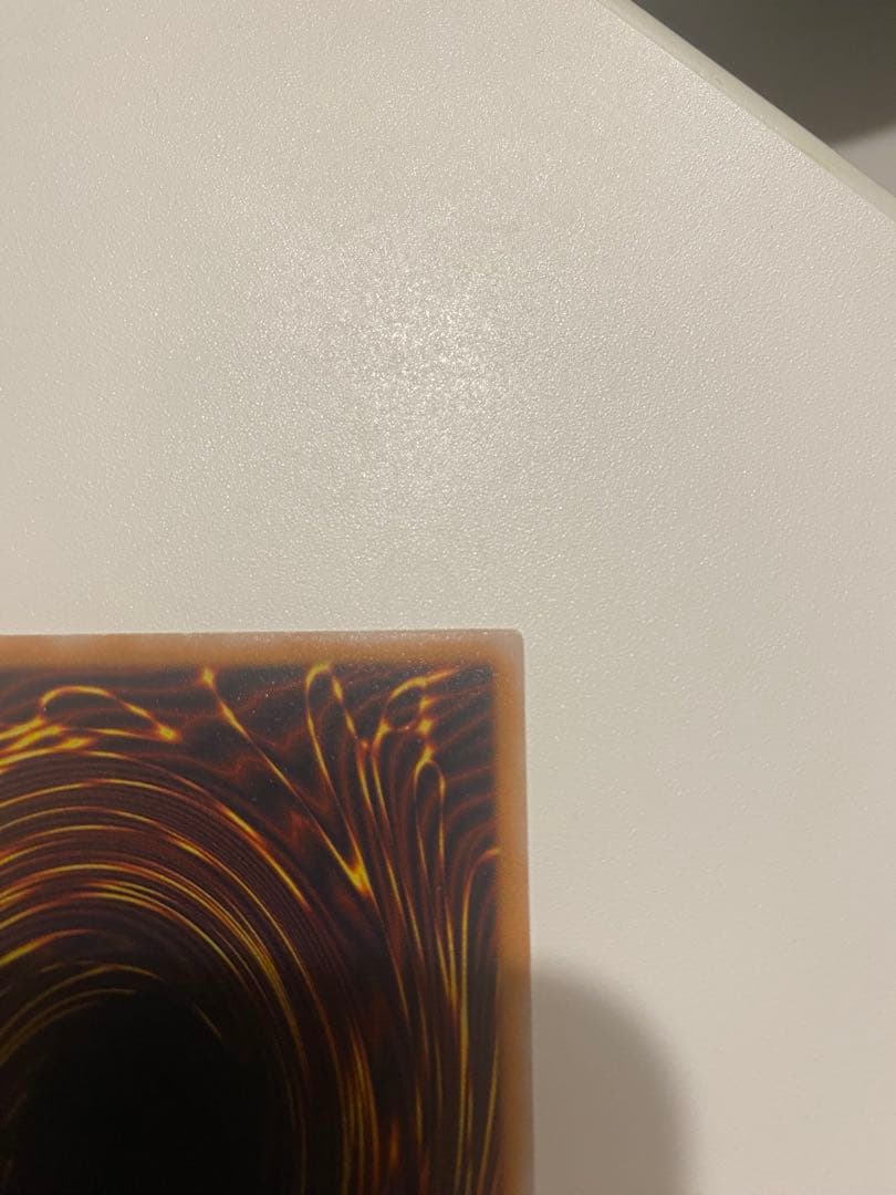 遊戯王　極美品　青眼の白龍レリーフ　アルティメットレア