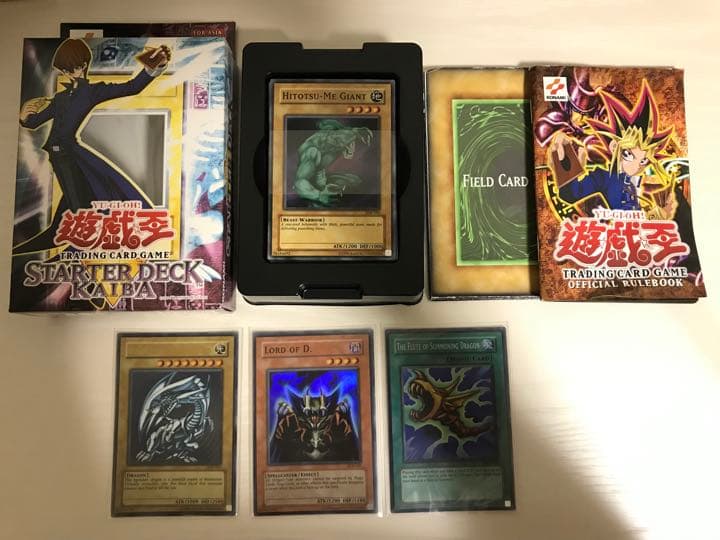 遊戯王　英語版　海馬デッキ
