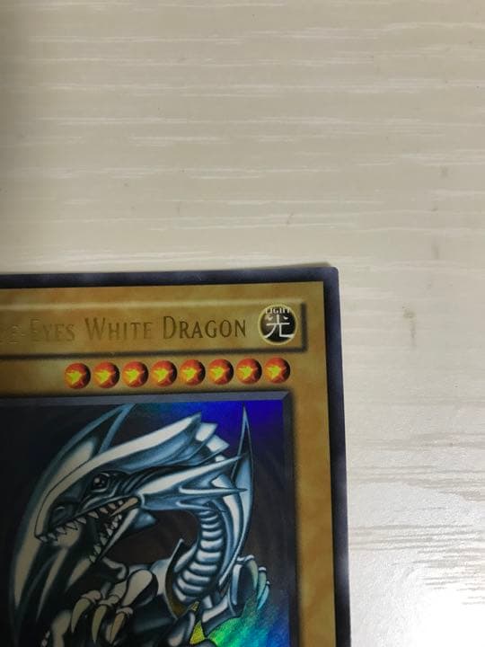 遊戯王　英語版　海馬デッキ