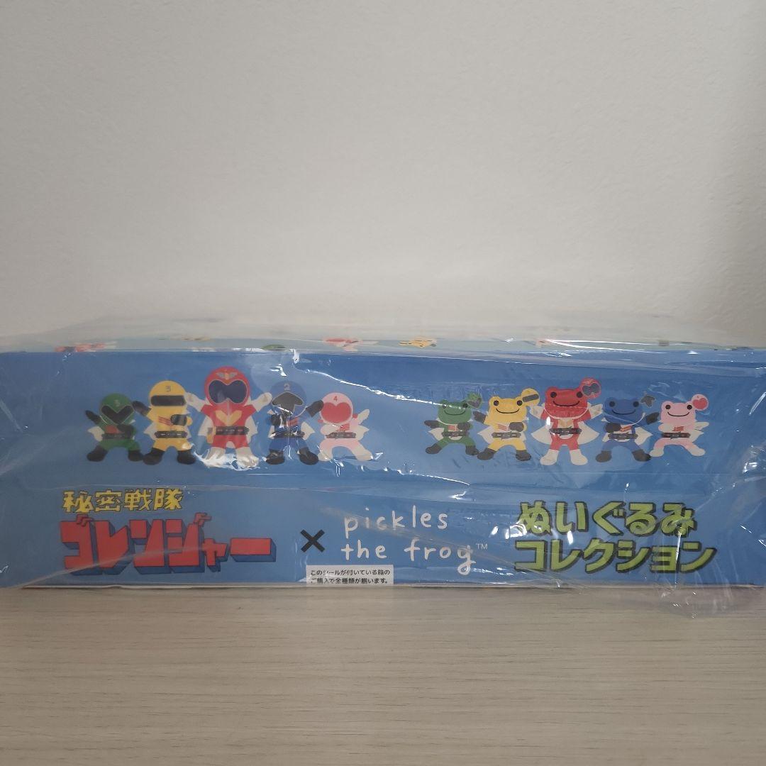 かえるのピクルス×ゴレンジャー　ぬいぐるみコレクション　シークレット含む全6種類
