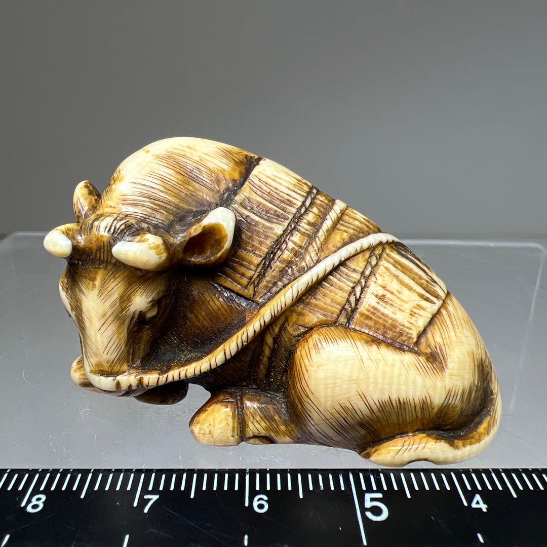 極上　喜久銘　牛根付　31g 東Y8-0113☆2F