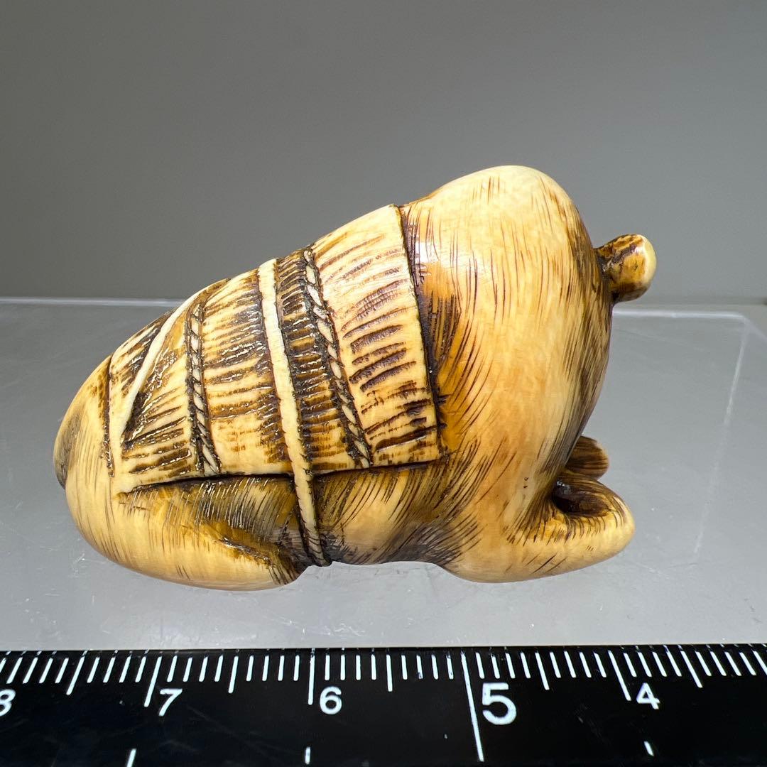 極上　喜久銘　牛根付　31g 東Y8-0113☆2F