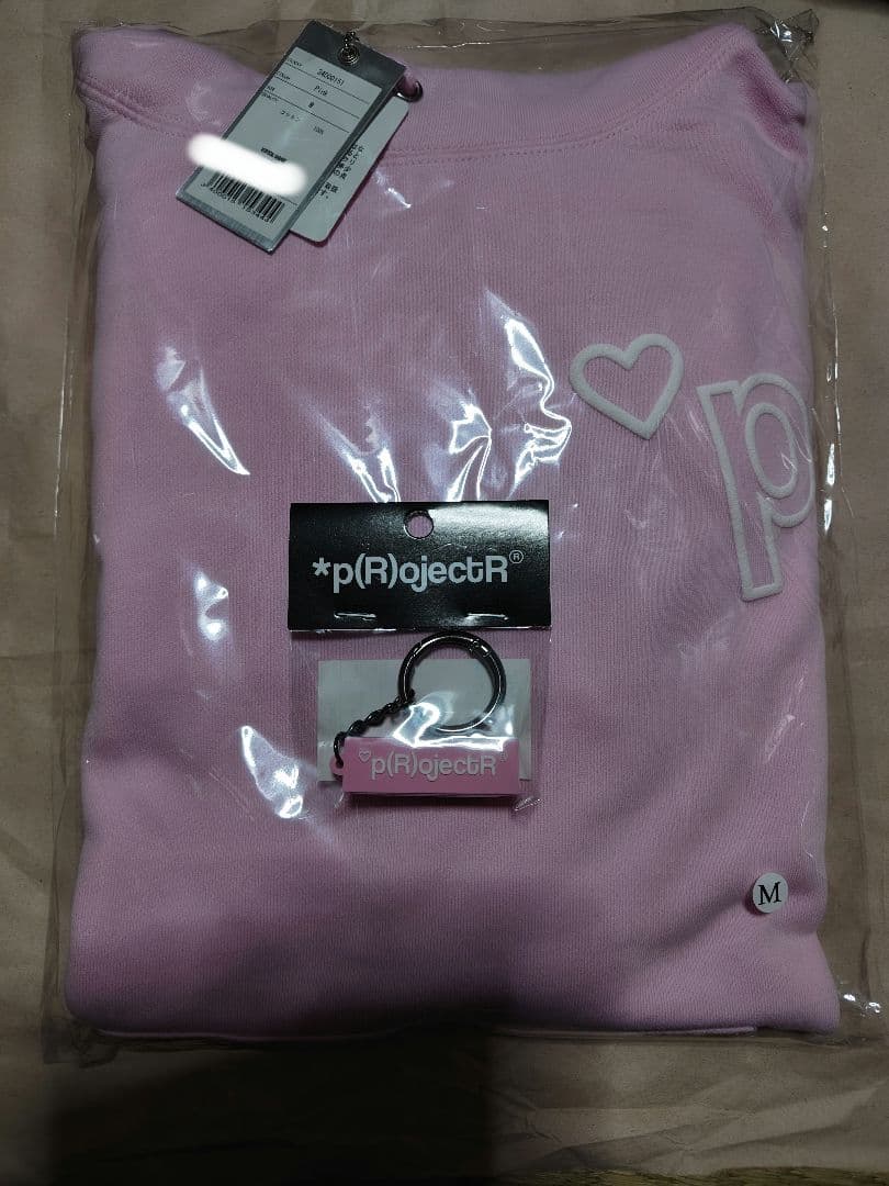 *p(R)ojectR® Heart P　パーカー・キーチェーン　未開封