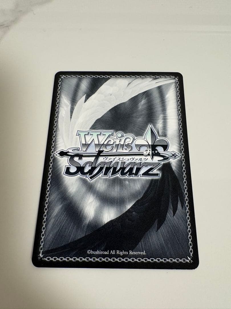 ヴァイスシュヴァルツ　ムキムキになっちゃった！？　RRR 天馬咲希　プロセカ