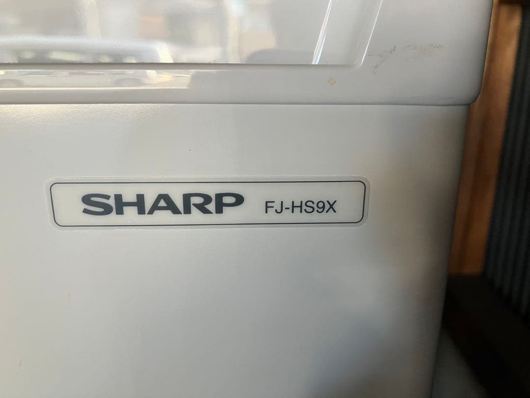 引き取り限定　シャープ製冷凍庫　2020年製　大阪市平野区