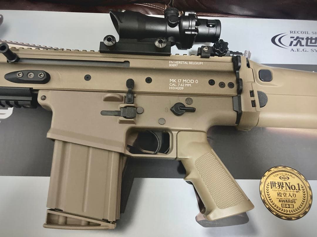 【おまけ付】東京マルイ 次世代電動ガン SCAR-H FDE + ACOG