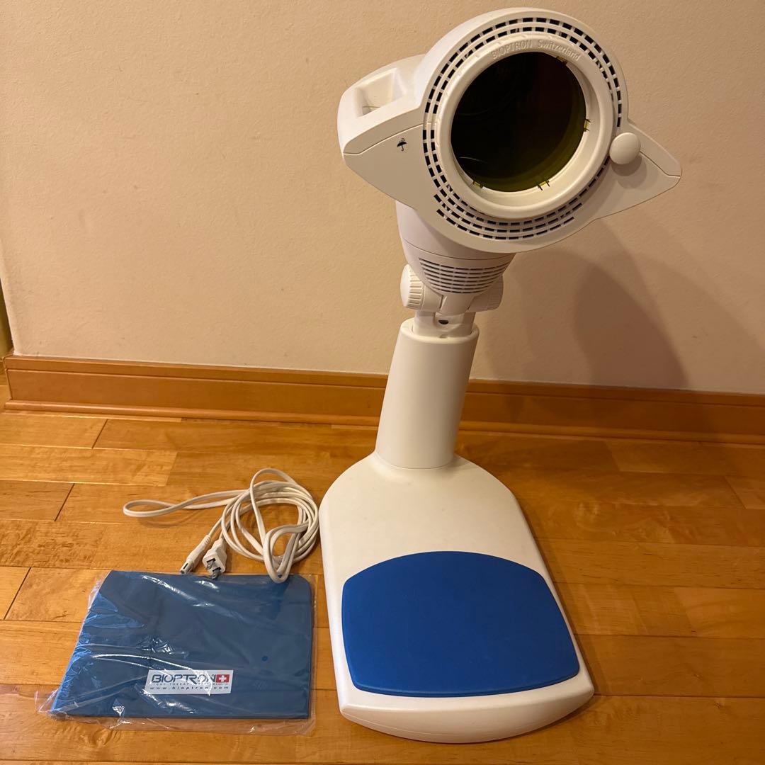 BIOPTRON1 /バイオプトロン プロ1