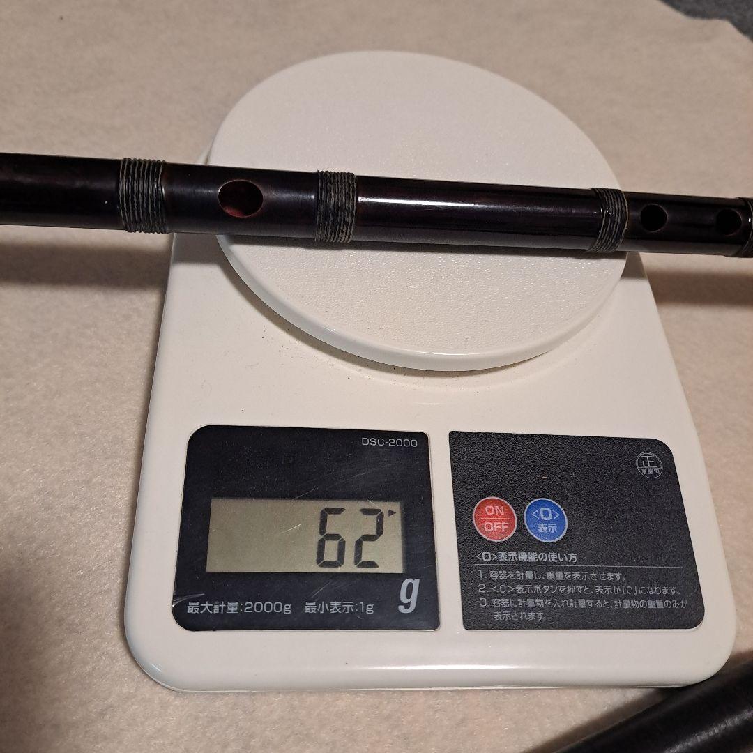 和楽器　長笛