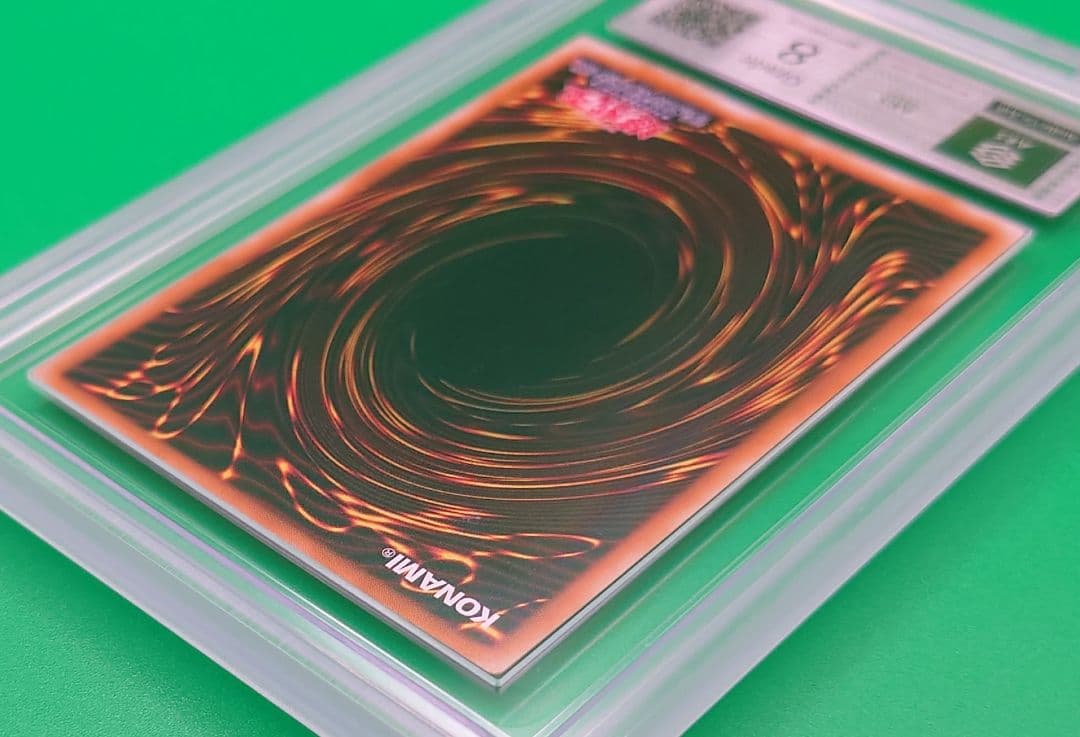 遊戯王　カオス・ソルジャー　レリーフ　ARS8