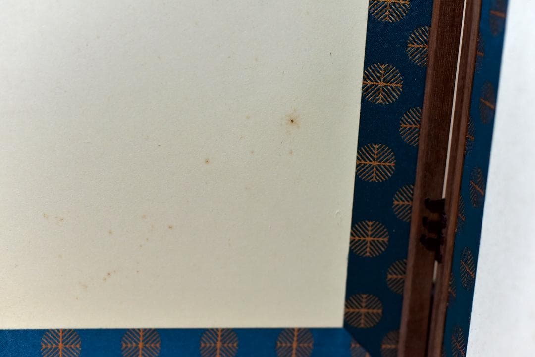 網代風炉先屛風　美品お茶道具／共箱