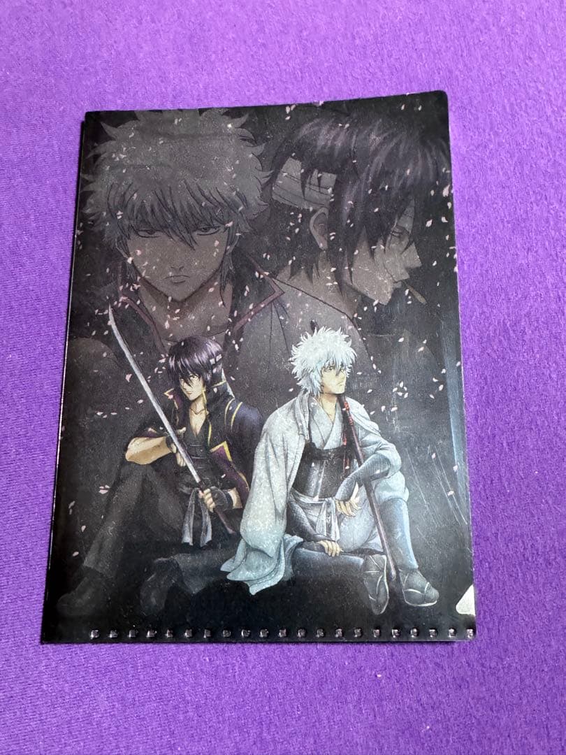 銀魂　非売品レアグッズ