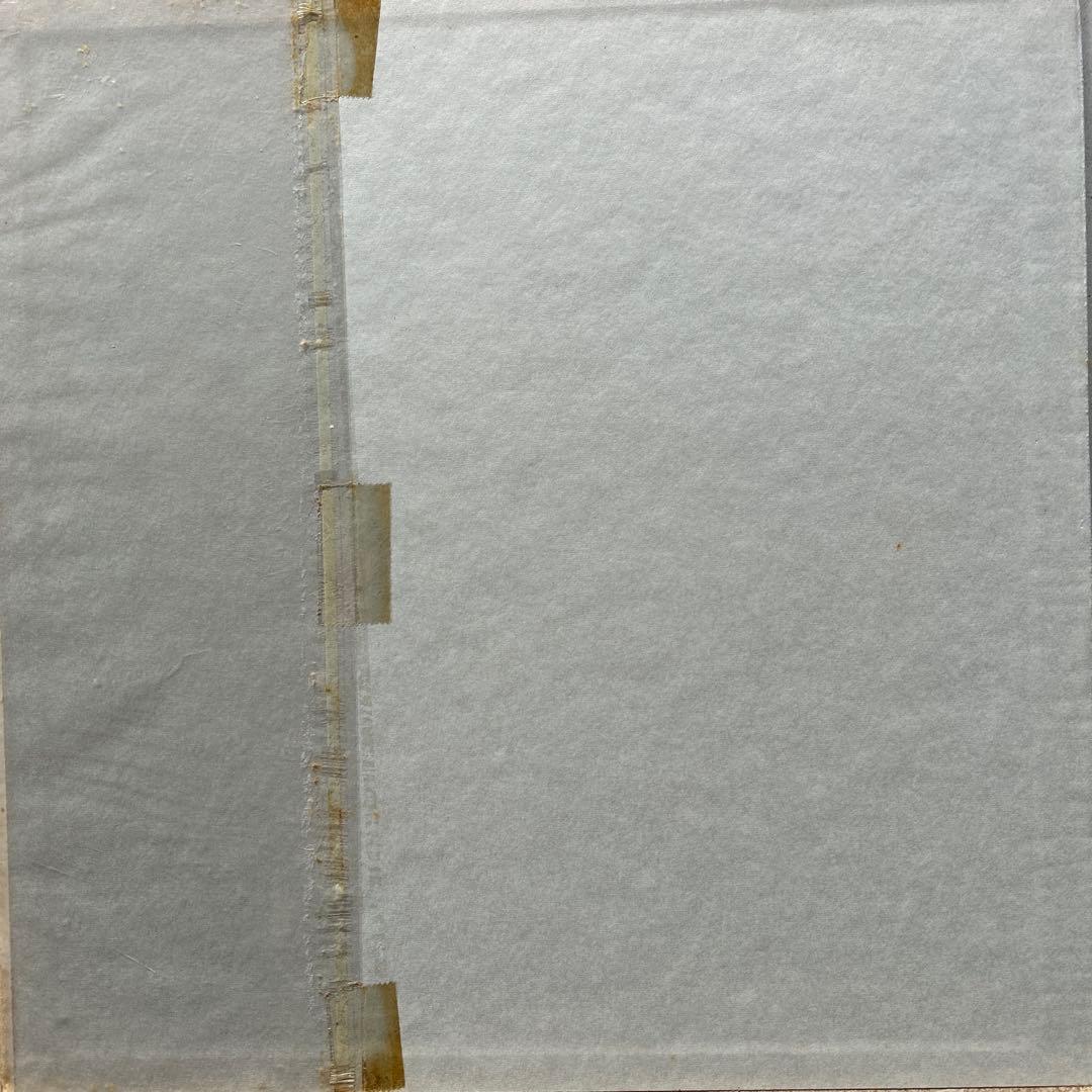 大友克洋　第一画集　KABA