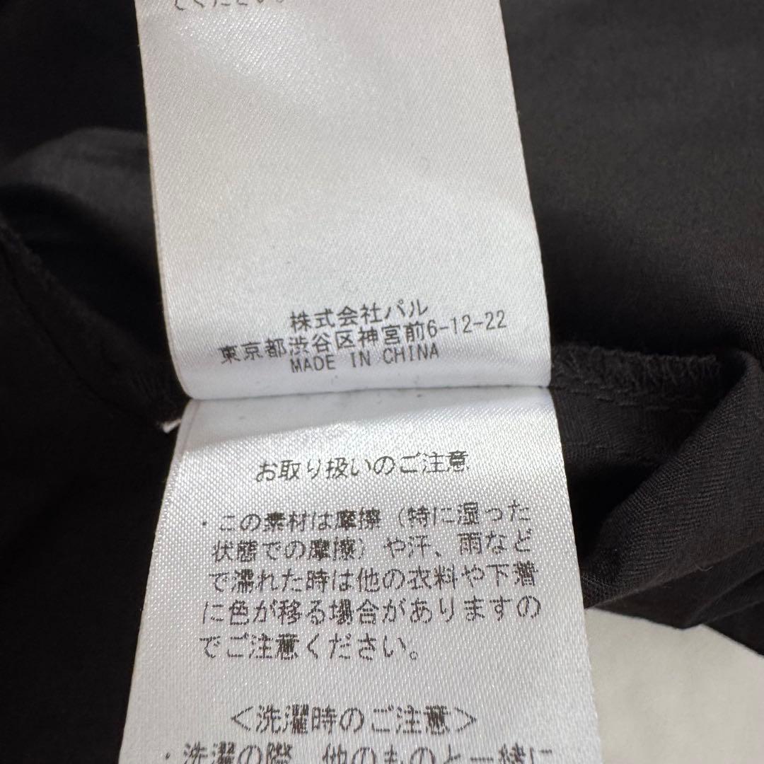 極美品　24SS　BEARDSLEY　シャツタンク　洗える　ブラック　フリー