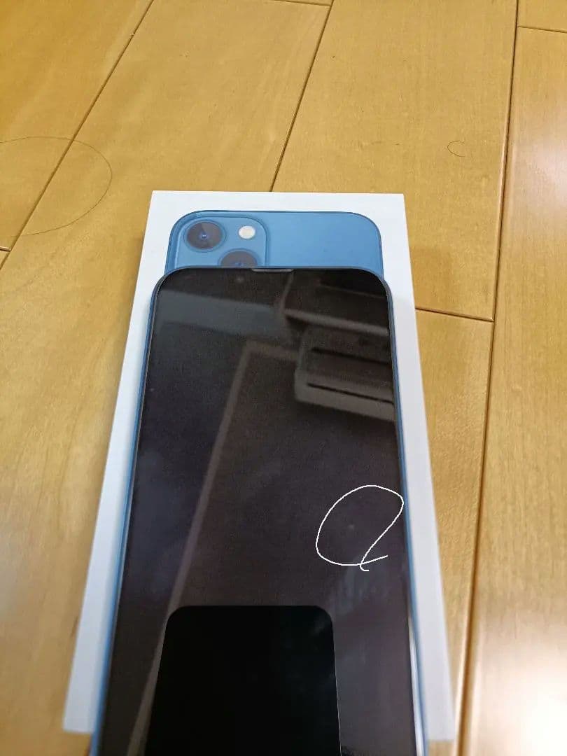 Apple iPhone 13 青色 128GB 中古美品