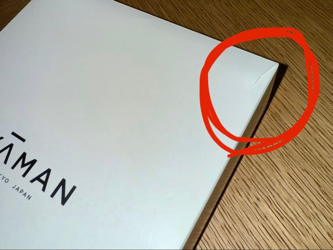 ♡みかもこ♡【美品】YAMAN リフトロジーSP美顔器 値下げ不可