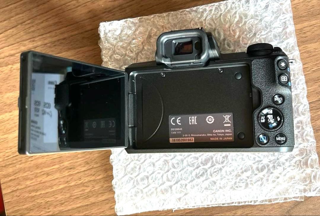 【おまけ付き】キャノン　EOS kiss M2