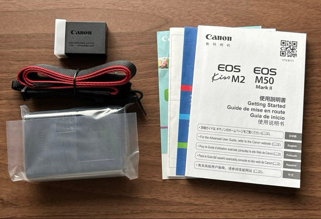 【おまけ付き】キャノン　EOS kiss M2