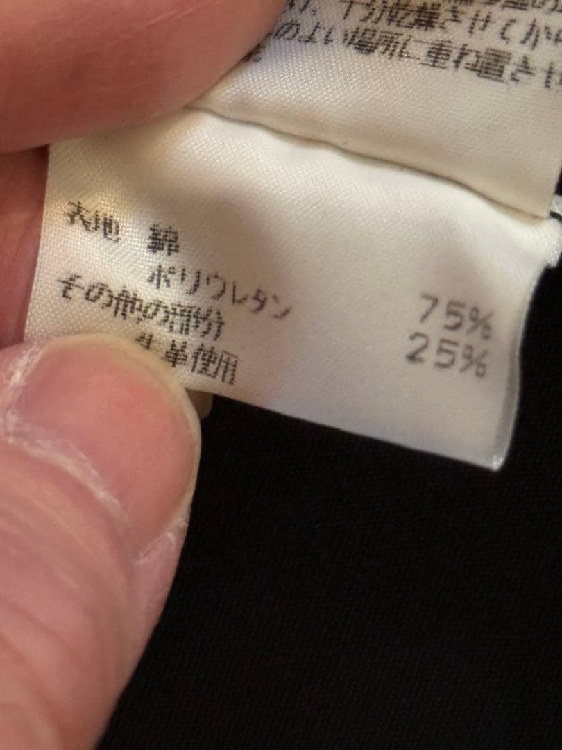 トムヨーク着用メゾンマルタンマルジェラ02SSオイルドコットンライダース44