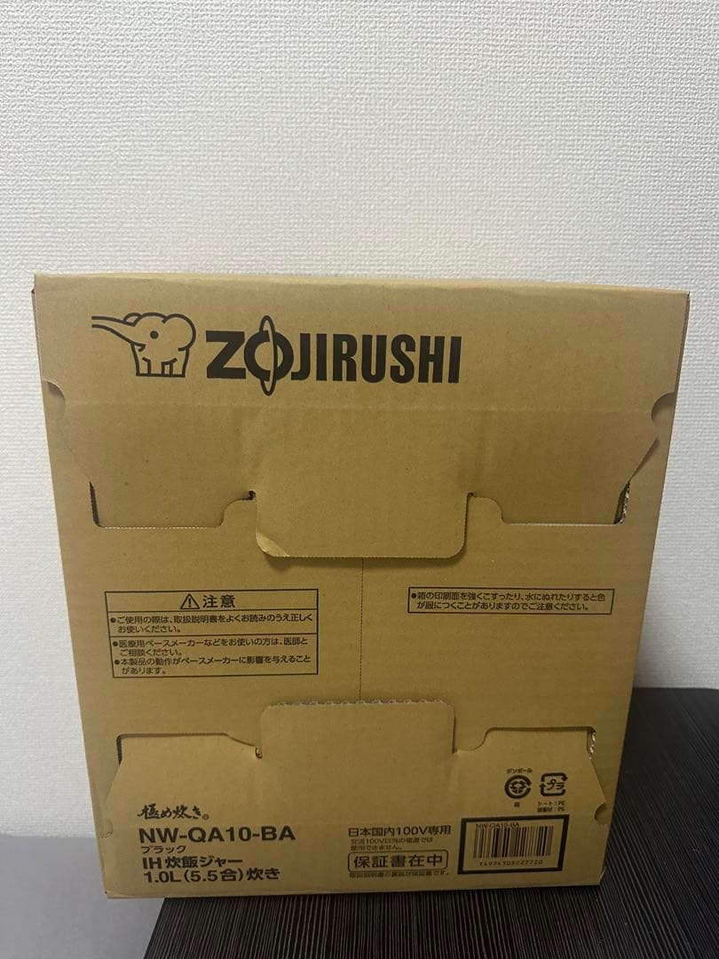 【新品未使用品】象印マホービン 炊飯器 5.5合 ブラック NW-QA10-BA