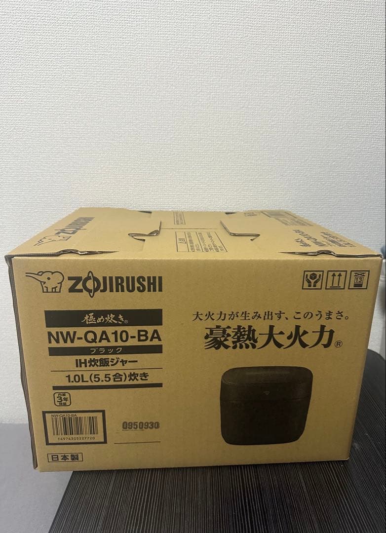 【新品未使用品】象印マホービン 炊飯器 5.5合 ブラック NW-QA10-BA