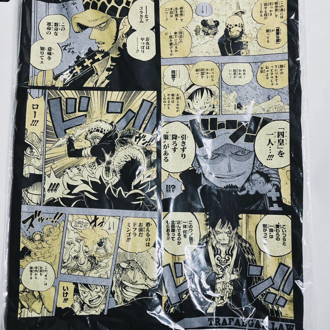 ワンピース ジャンプショップ トラファルガー・ロー バースデー 誕生日 Tシャツ