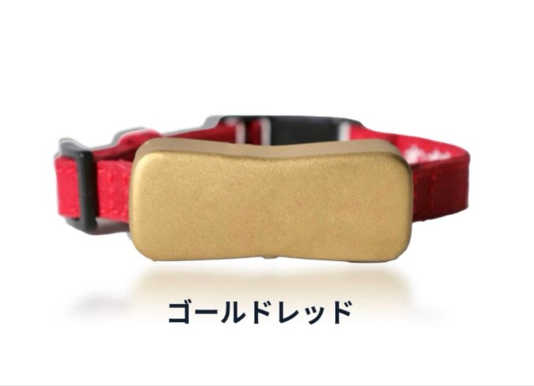 ねこなら 愛猫用 GPS付き首輪 未使用品 Sサイズ