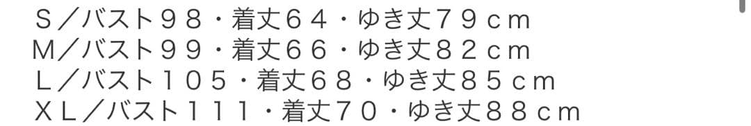 トップス THE NORTH FACE VERTEX SWEAT HOODIE