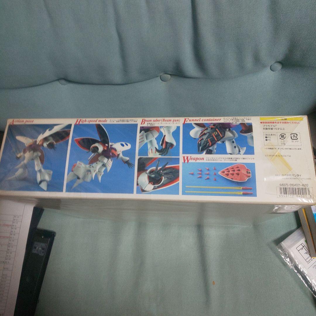 ガンプラ バンダイ キュベレイ  MG 1/100 AMX-004