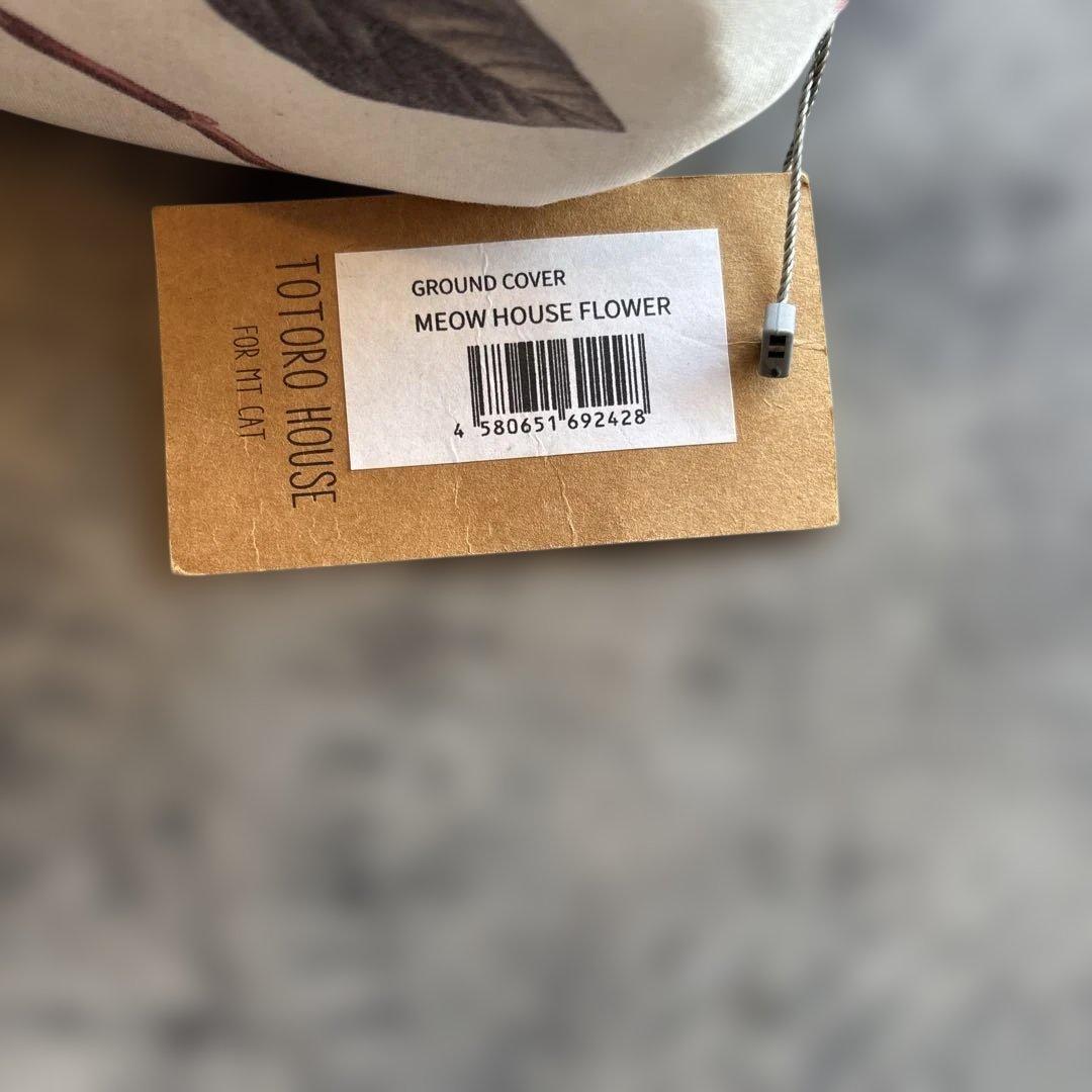 groundcover MEOW HOUSE FLOWER　猫用ドームテント