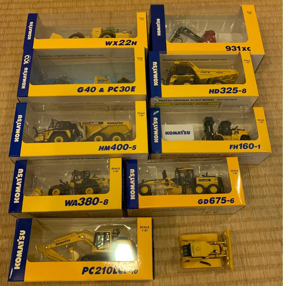 コマツ　KOMATSU  オリジナルミニチュア　10種類　非売品