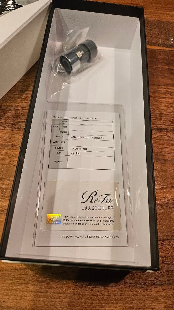 ReFa ファインバブルu　シャワーヘッド