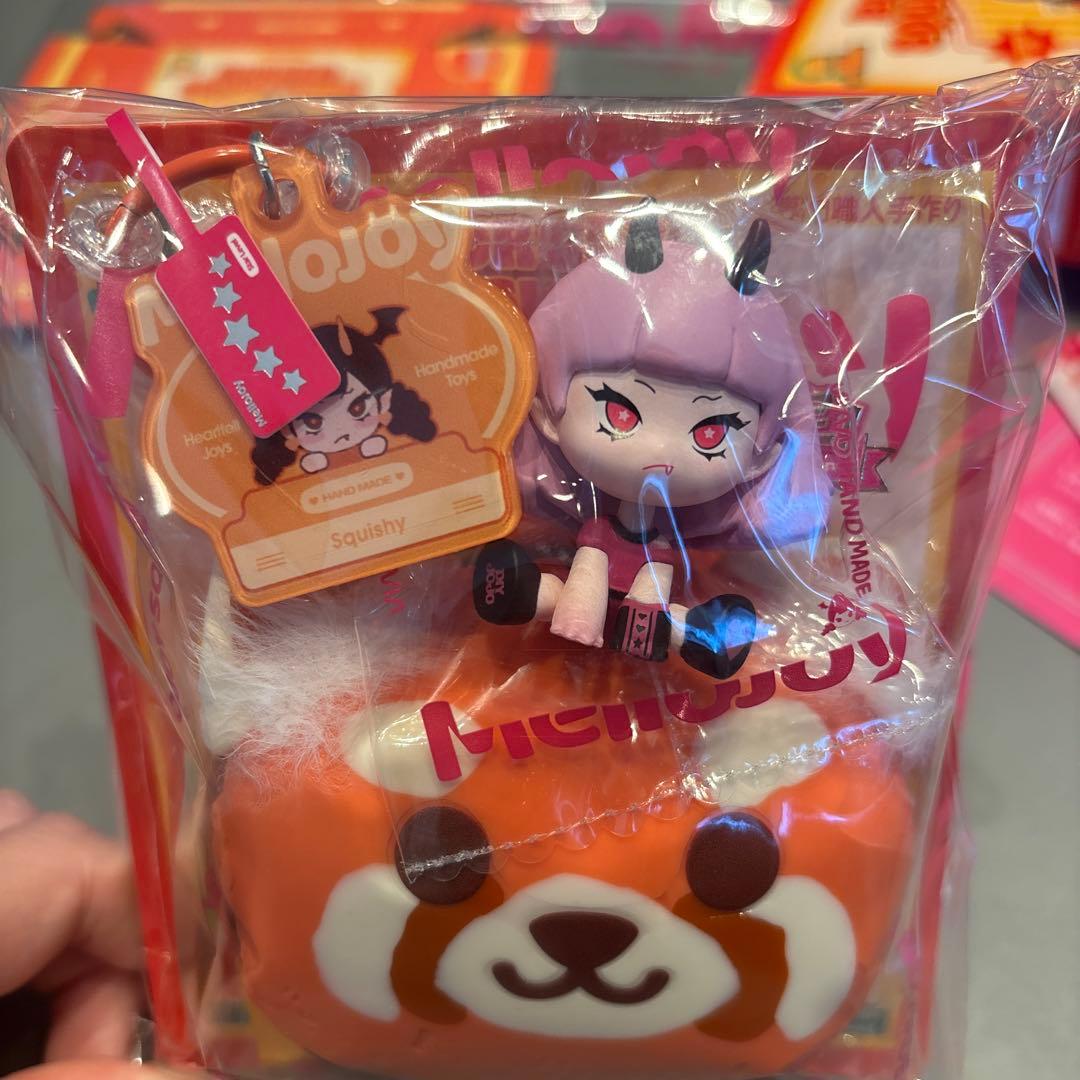 mellojoy メロジョイ　ハンバーガー　シリーズ　レッサーパンダ