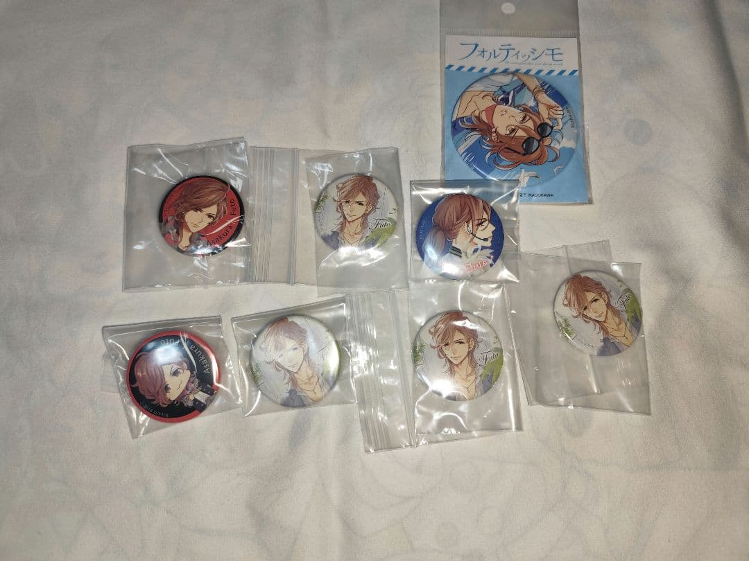 c*e様 フォルティッシモ 朝日奈風斗