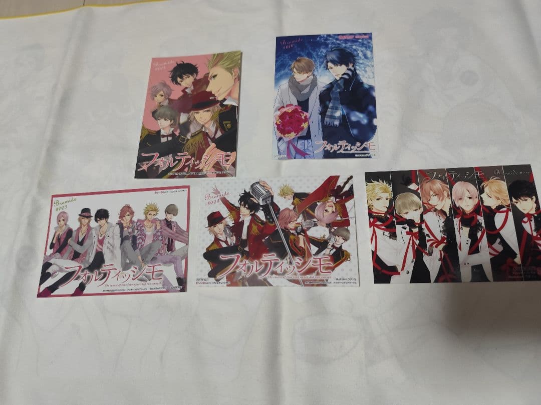 c*e様 フォルティッシモ 朝日奈風斗