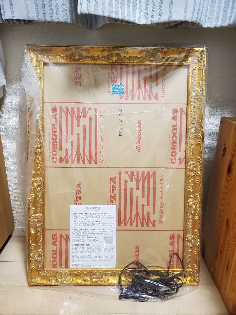 【特価】新品！油彩額縁