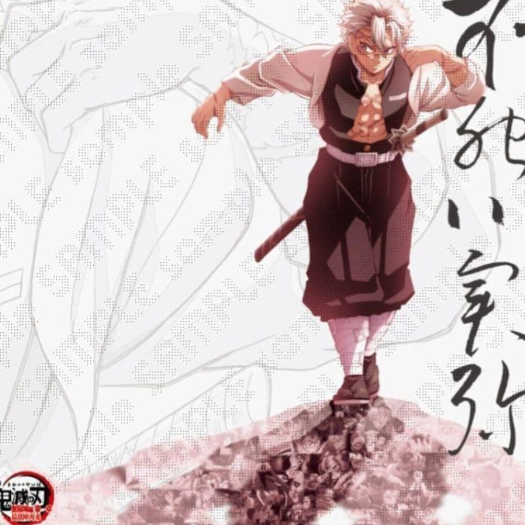 ufotable 鬼滅の刃 戦支度イラスト ビッグポスター 不死川実弥