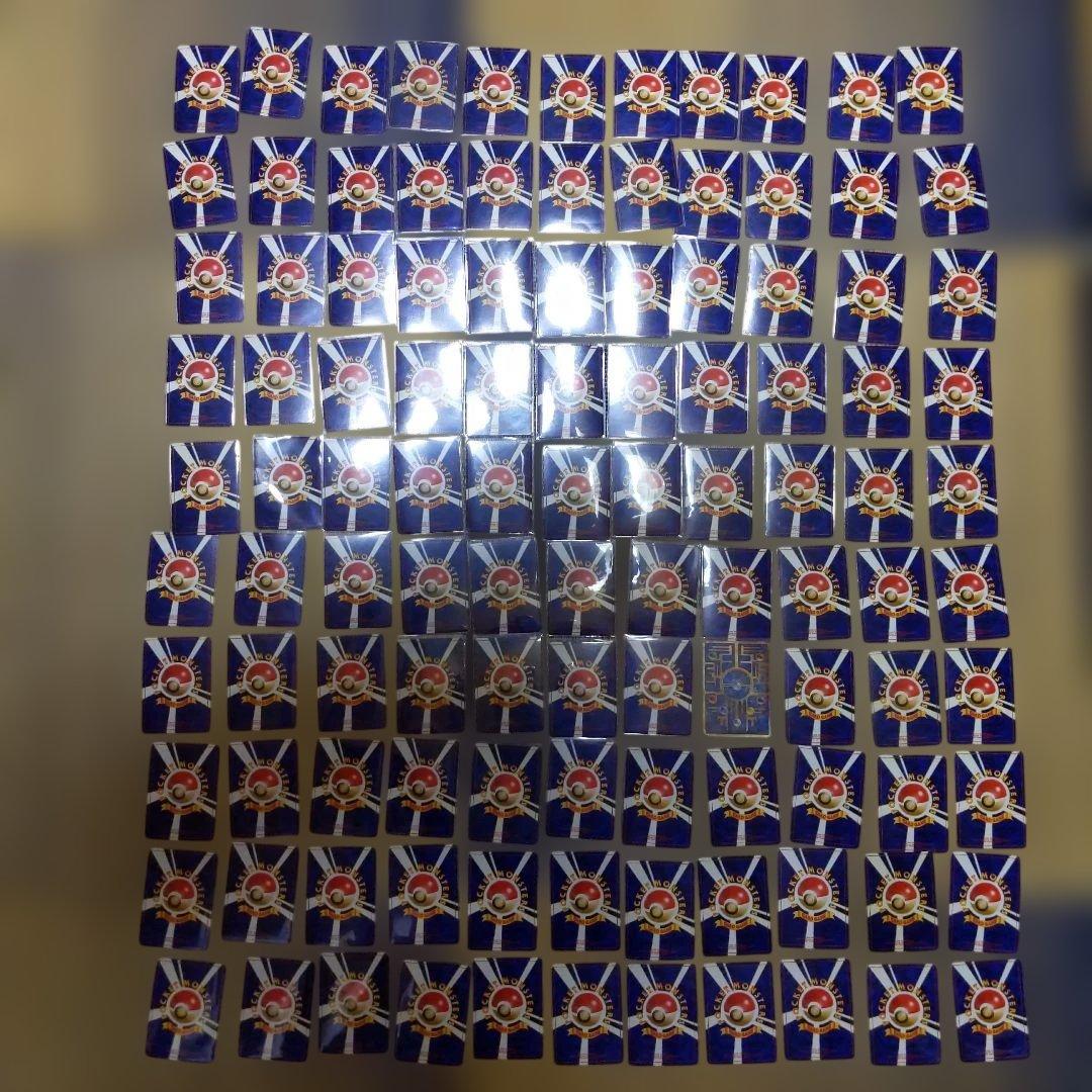 ポケモンカード 旧裏 まとめ売り キラのみ かえんリザードン 古代ミュウ ルギア