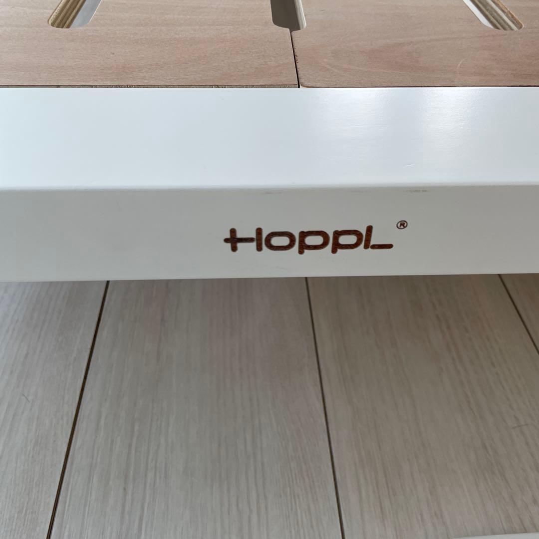 Hoppl キッズベッド