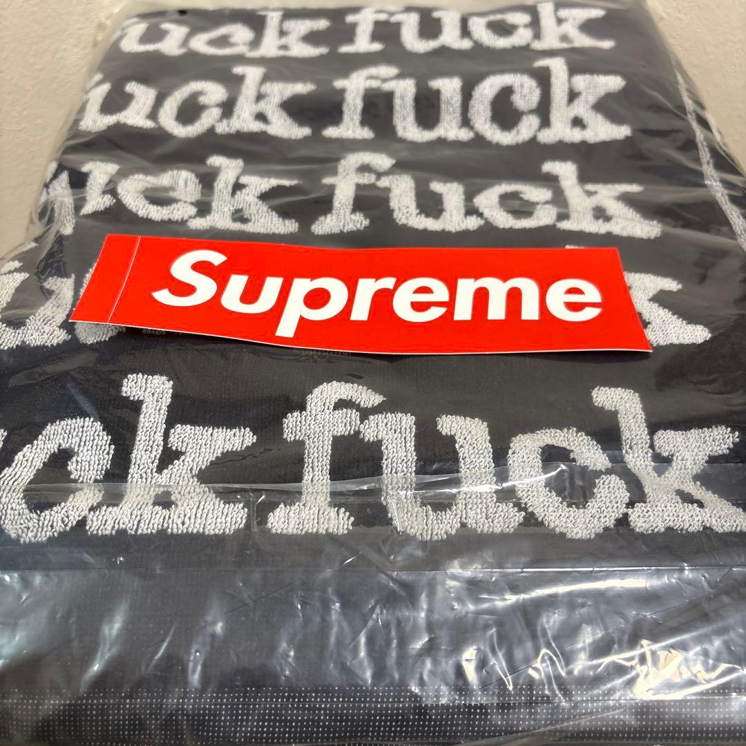 専用新品未開封　Supreme Fuck Towel black