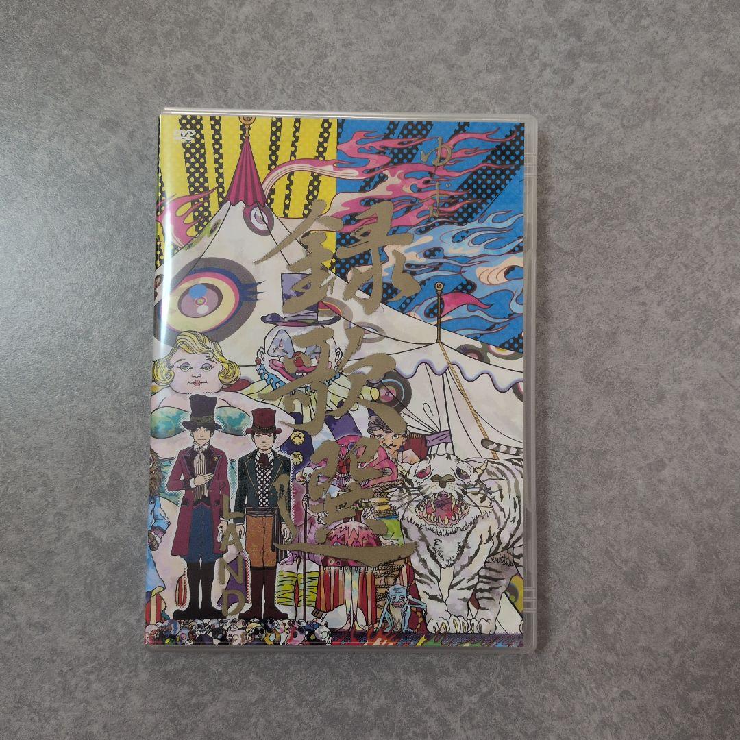 ★YUZUゆず　 DVD ★まとめ売り12点