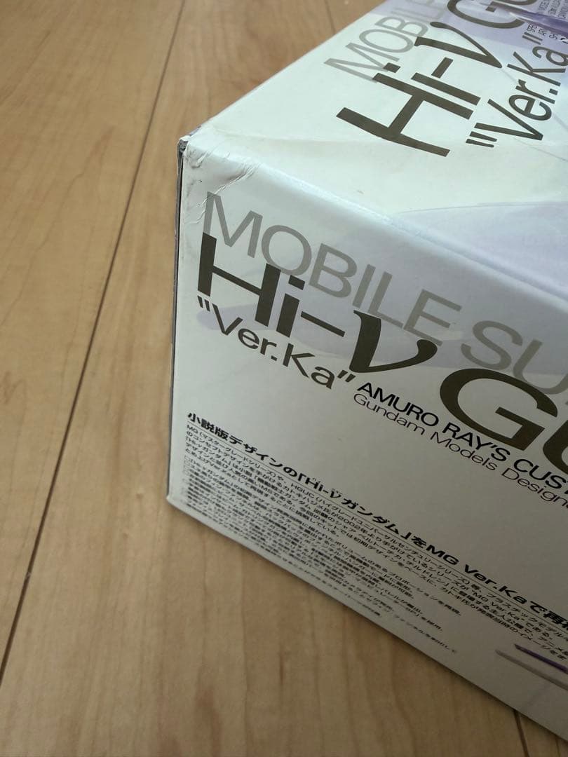 【未組立】MG Hi-v ガンダム Ver.Ka