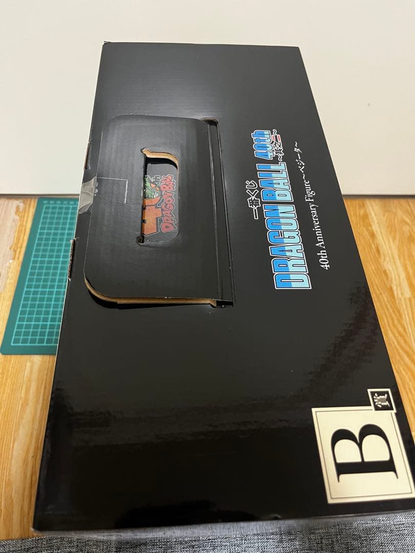 一番くじ ドラゴンボール 40th B賞 C賞 ラストワン ベジータ 悟飯 神龍