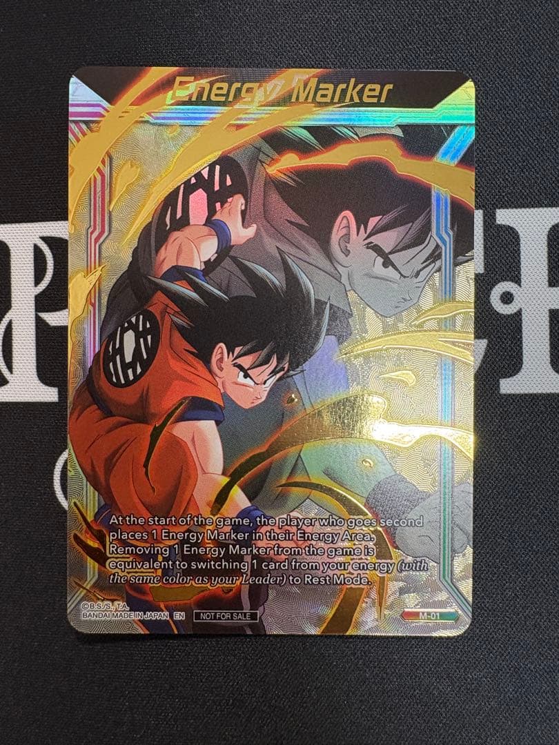 ドラゴンボール　エナジーマーカー　孫悟空