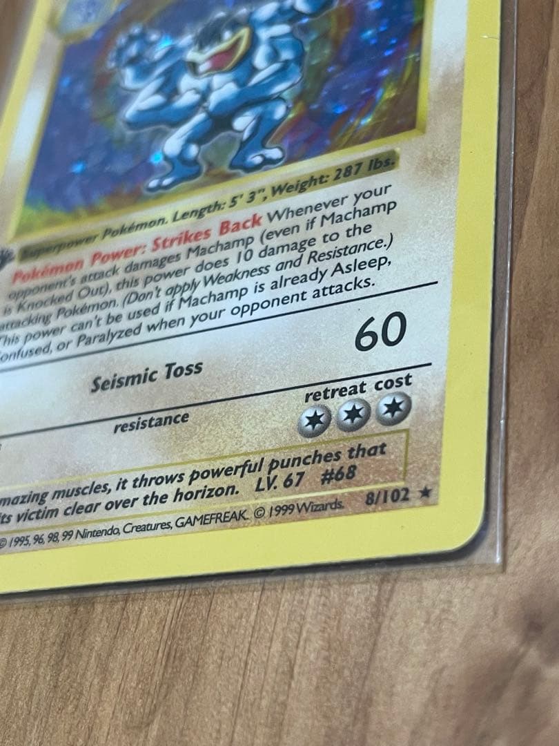 カイリキー Machamp ポケモンカード 英語 第一弾 シャドーレス 1ed