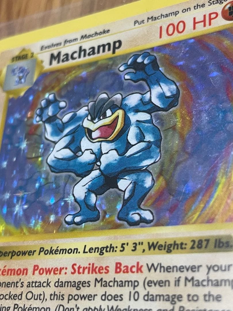 カイリキー Machamp ポケモンカード 英語 第一弾 シャドーレス 1ed