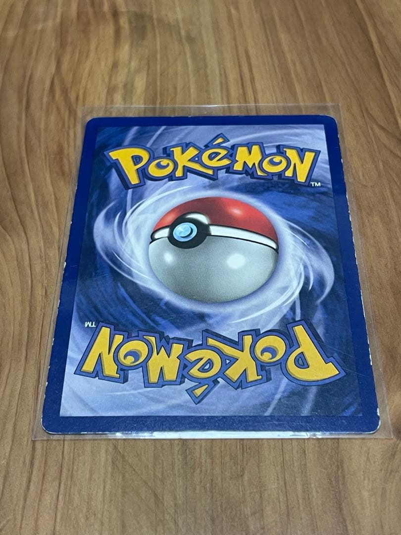 カイリキー Machamp ポケモンカード 英語 第一弾 シャドーレス 1ed